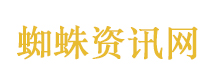 百度翻译